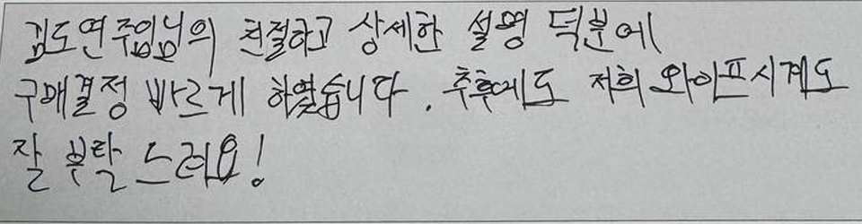 후기이미지